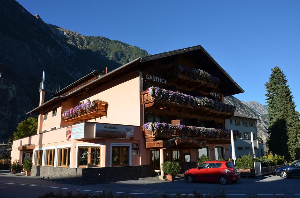Hotel Restaurant Thurner Цамс Экстерьер фото